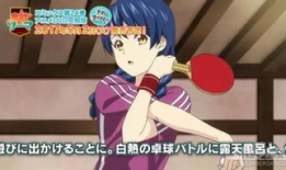 动漫福利视频在线播放